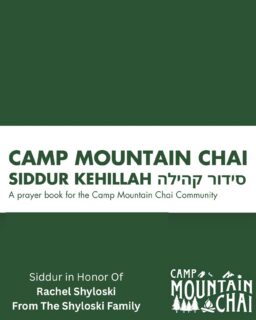 Sponsor a New Siddur Before Camp Begins!

These beautifully designed siddurim reflect the heart and soul of our Camp Mountain Chai community. They’re more than just prayer books they’re a meaningful part of our Shabbat celebrations and also include our camp songs, our famously loud chants and Havdalah service all of which are cherished traditions that bring us together summer after summer. 🏕️

Sponsoring a Siddur is a meaningful way to:
- Honor your camper and their incredible CMC journey
-Celebrate a special occasion like a Bar/Bat Mitzvah, birthday, or anniversary
- Dedicate in honor or memory of a loved one, family member, or friend

Sponsor your siddur today at https://tinyurl.com/4p2yuavd
.
.
.
.
#CMCSongs #CMCShabbat #CampMountainChai #CampFriendsAreTheBestFriends #CMCSiddur