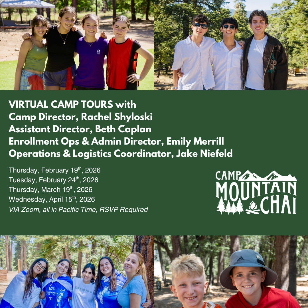 Prospective Family Info Night (Virtual Camp Tour)